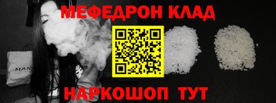 jwh Бийск