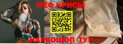 jwh Бийск