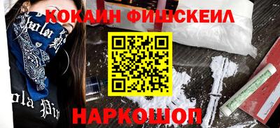 a pvp Берёзовский