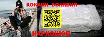 a pvp Берёзовский