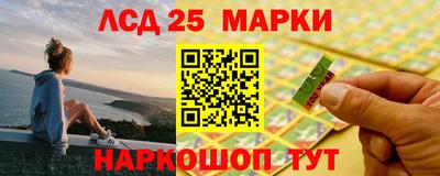СК Беслан