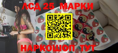 СК Беслан