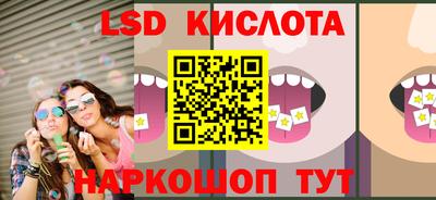 jwh Бийск
