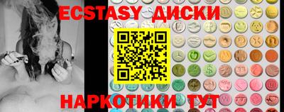 a pvp Берёзовский