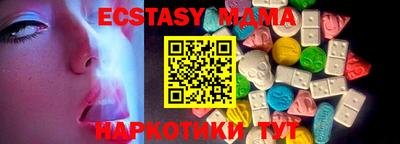 jwh Бийск
