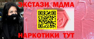 a pvp Берёзовский