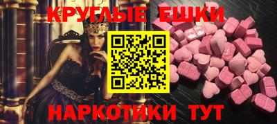 a pvp Берёзовский