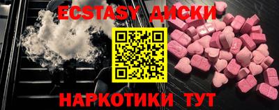 jwh Бийск