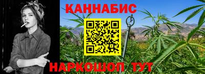 мефедрон VHQ Кохма