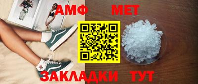 СК Беслан