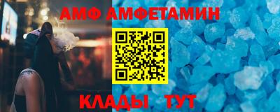 a pvp Берёзовский