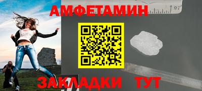 СК Беслан