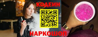 a pvp Берёзовский