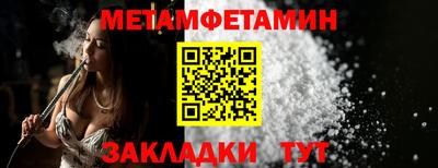 a pvp Берёзовский