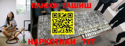 СК Беслан