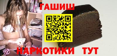 jwh Бийск