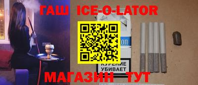 СК Беслан