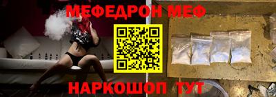 a pvp Берёзовский