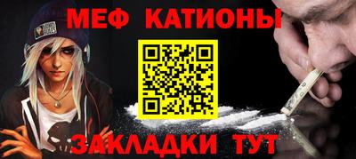 jwh Бийск