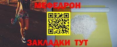 СК Беслан
